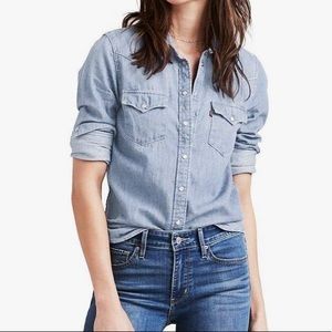 Levi’s Women’s Ultimate Western shirt **NWT**